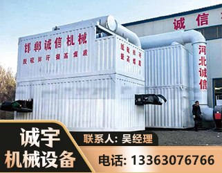贵阳智能多级风力选煤机