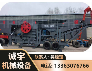 贵阳鄂式磕破王
